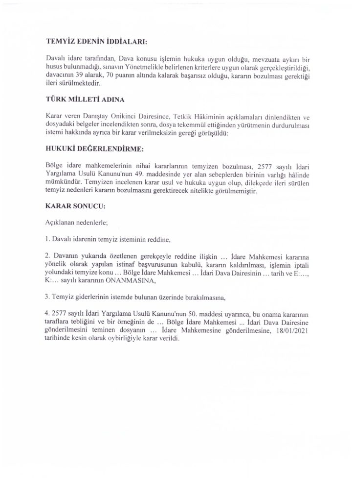 Polis Akademisi Mülakat İptal Davası PAEM PMYO ve POMEM EGITIM SONU SOZLU SINAV SONUCUNUN MULAKATIN IPTALI IDARE MAHKEMESI EMSAL KARAR 2